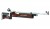 Walther LG400 Match Air Rifle with wooden stock